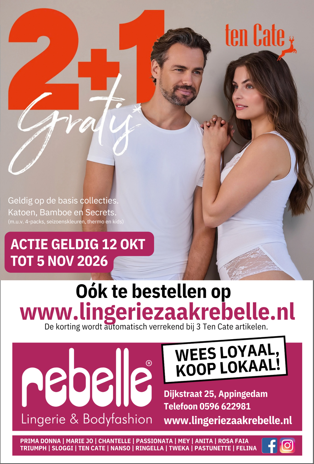 2+1 GRATIS bij Ten Cate! 🎉